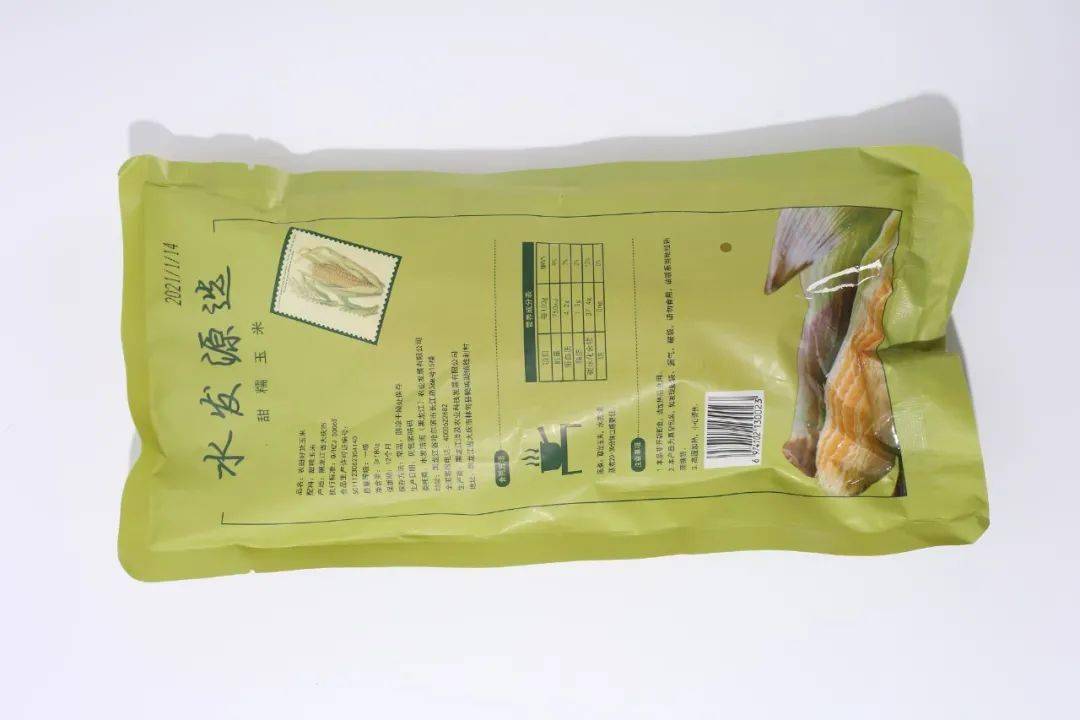 刘占文|太好吃了!不愧是获得金奖的玉米