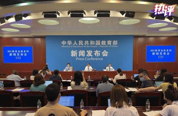 鹏程班和重点班 f469800ab7b34636960e94fbfa05c0b6.jpeg