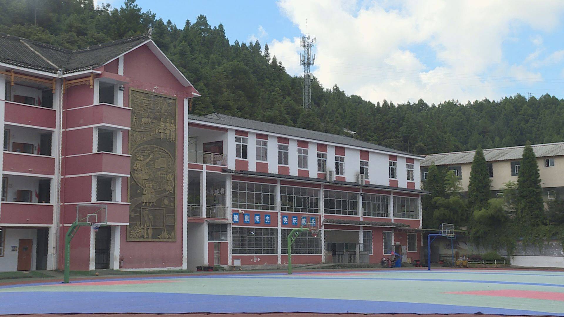 雷山县丹江小学:新学期新气象 讲好"安全第一课"