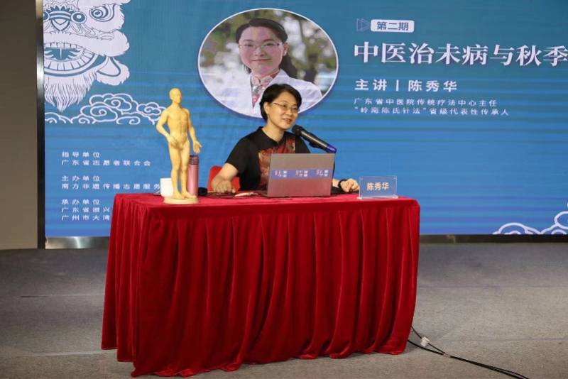 国家级非遗岭南陈氏针法传人陈秀华展示飞针技艺