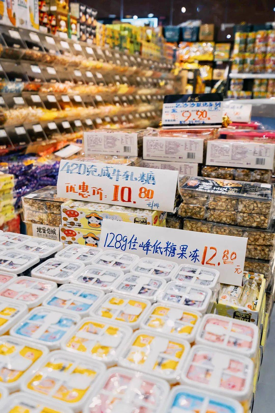 时代|陪伴老广长大的春之花,也要说再见了?