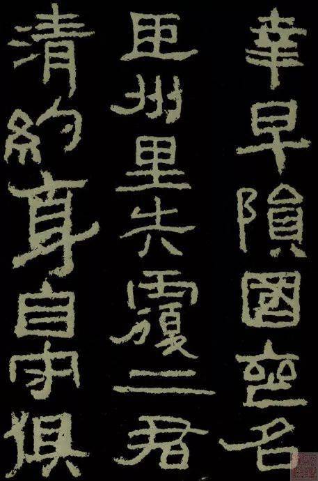 173a1c6dc31947f88368b9f836a920e8.jpeg