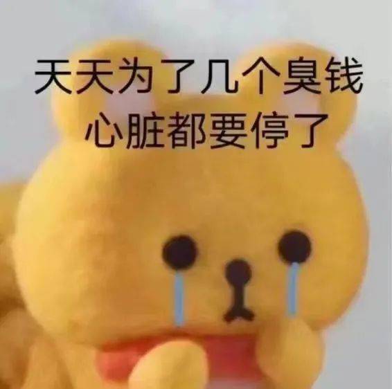 姐妹|百元好物合集丨明星化妆师都在用什么？