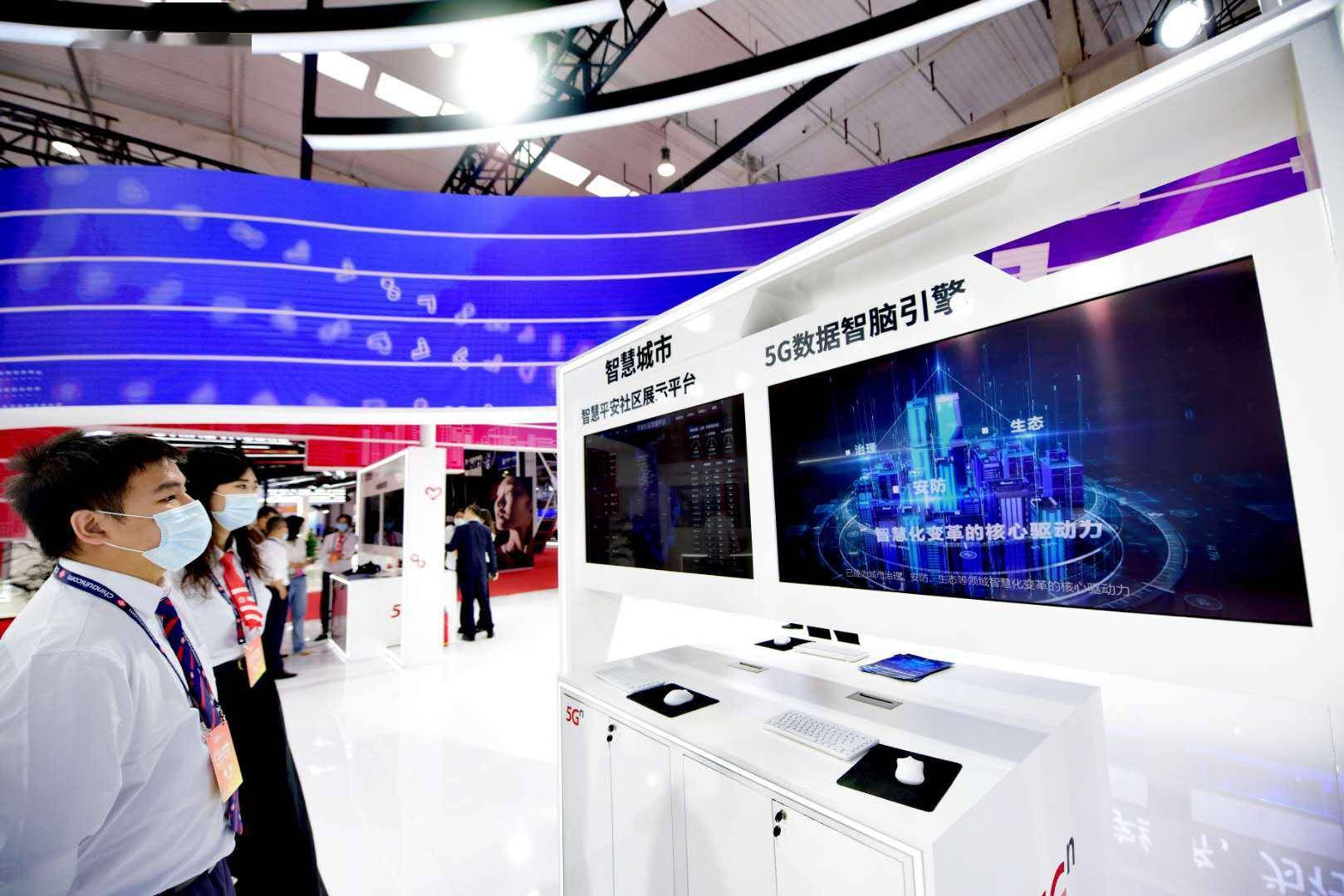 观众|体验科幻大片拍摄和远程诊疗，来这里感受5G新生活