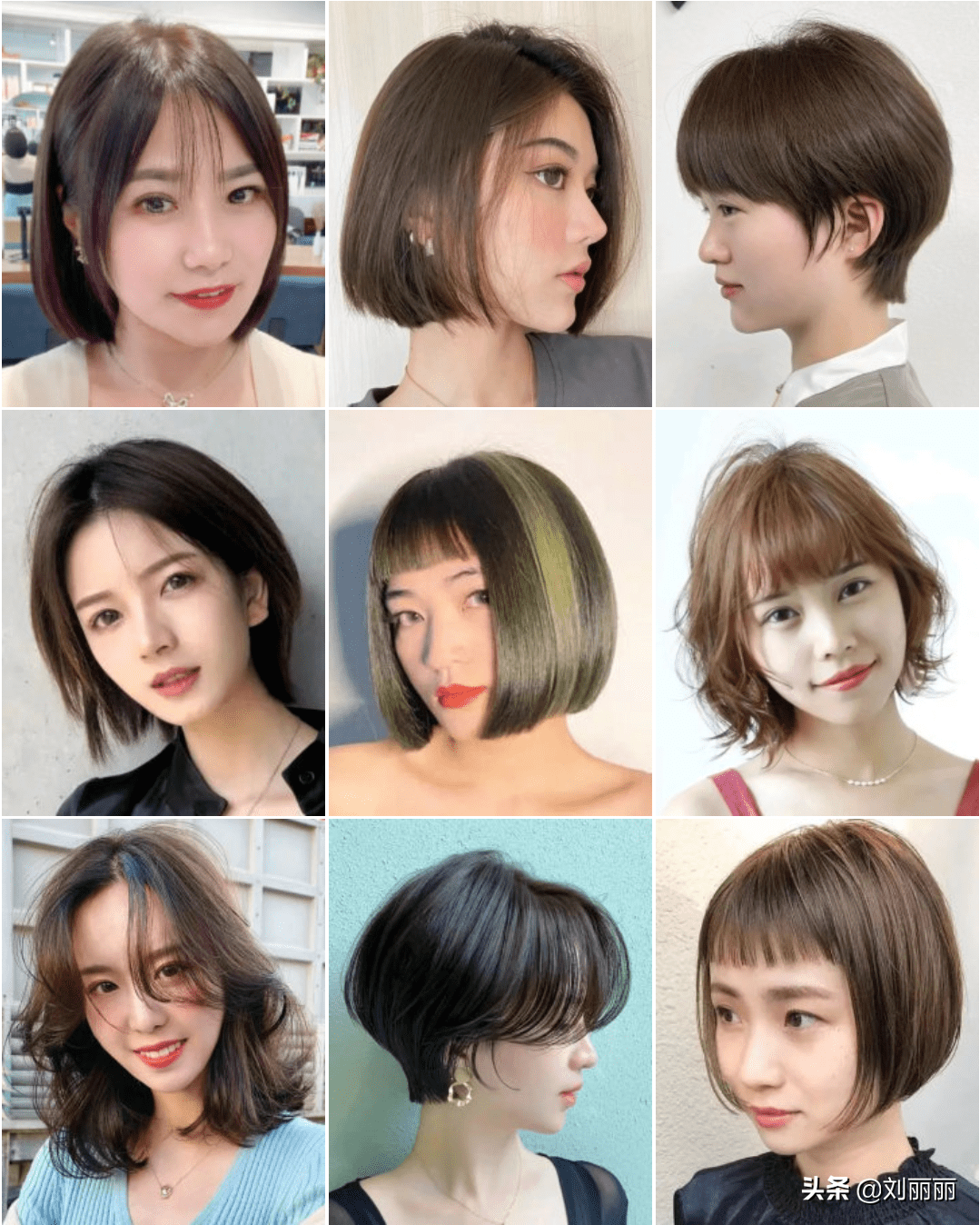 最新时尚发型裁剪 53a79129023349ad80681a7e8e5c74f4.png