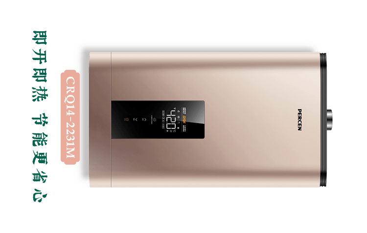 华润燃气915百尊滋润生活节,邀您一同探索滋润百态