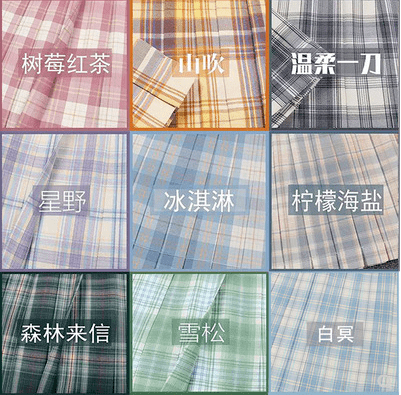 校服|“为什么国产剧里的校服，永远比现实的好看”
