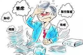 食欲|食欲差、没精神、出汗头晕心慌慌，秋高气爽为何我的“苦夏”挥之不去？