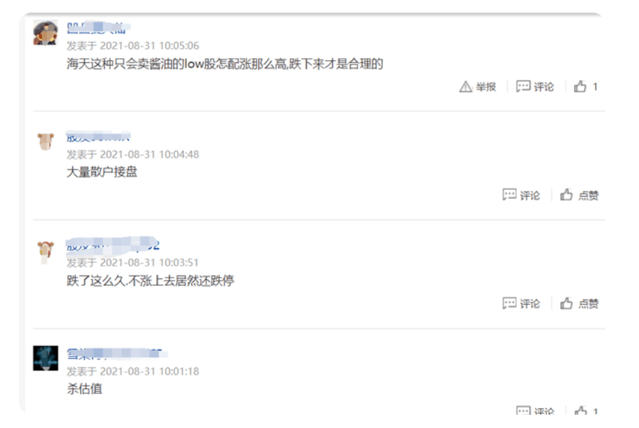 石头科技公司人数 ac2fc44b187741b3aa2a04bf276a3aa7.png