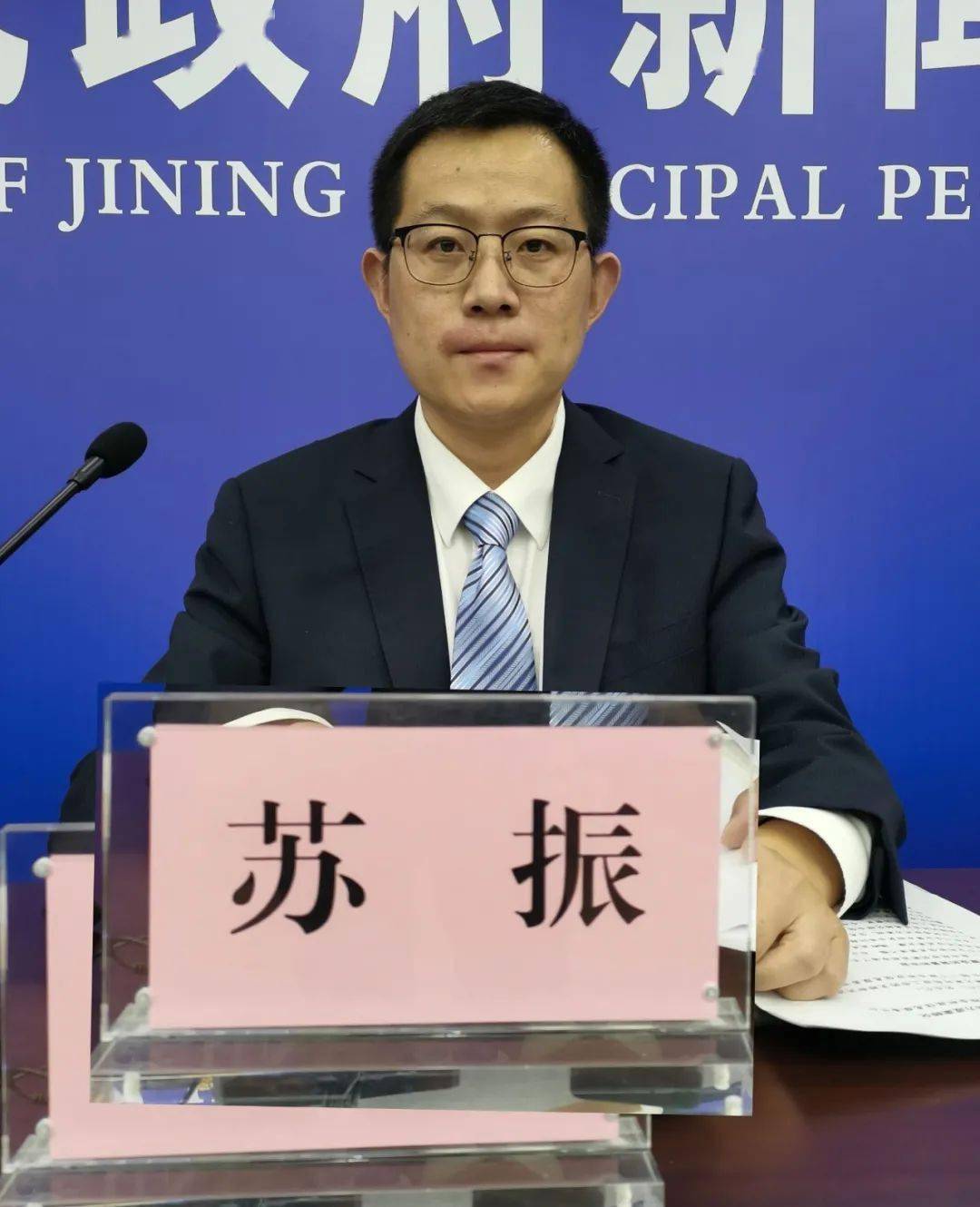 党组成员,副局长市科技局苏振下一步怎样才能让平台更好地发挥作用?