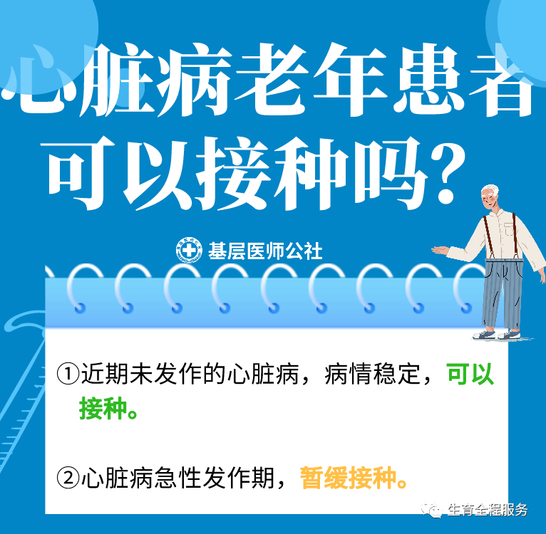 f22fac19d9044b049dba073323445fdf.png