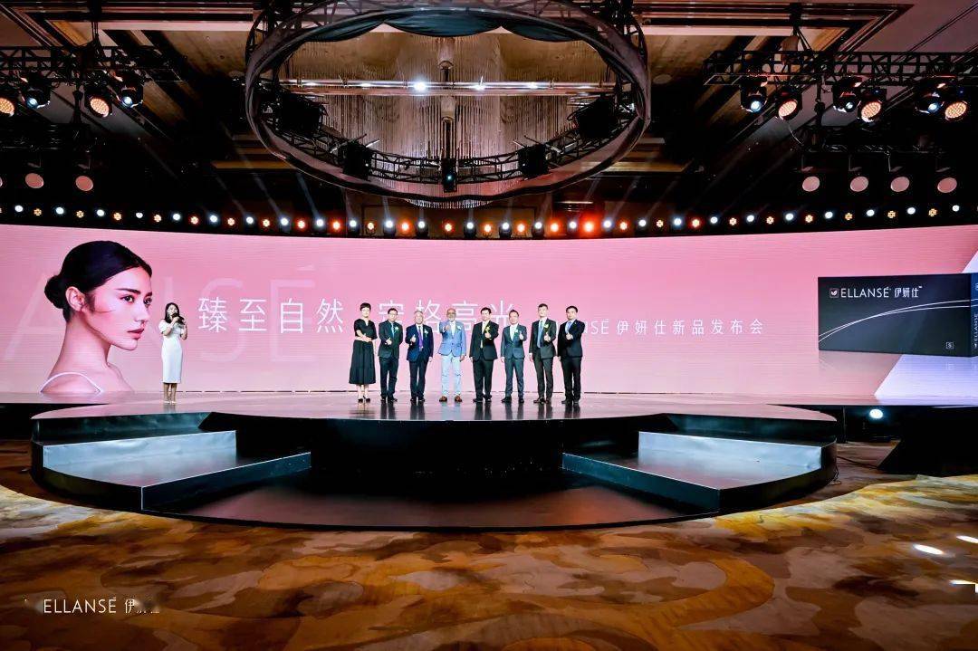 叶檀|想拥有人类高质量少女感?伊妍仕你藏不住了