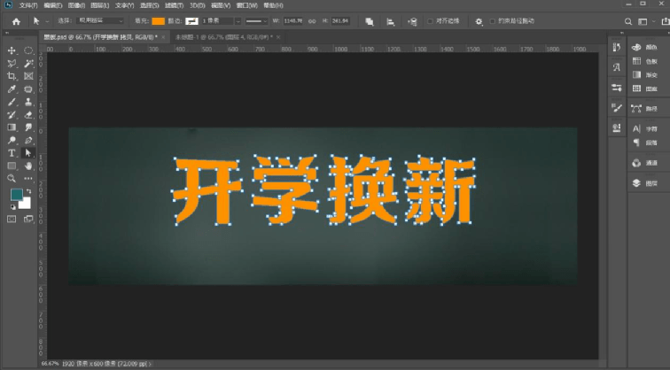 ffe730b387964dcda559aede5a90803d.png