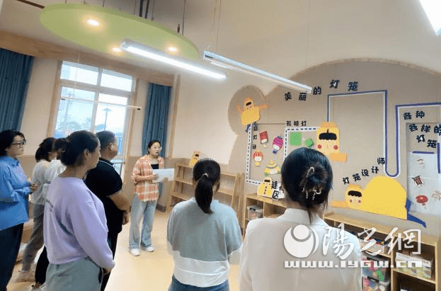 进行|蓄势待发 扬帆启航 西安市灞桥区第六幼儿园开学工作推进会