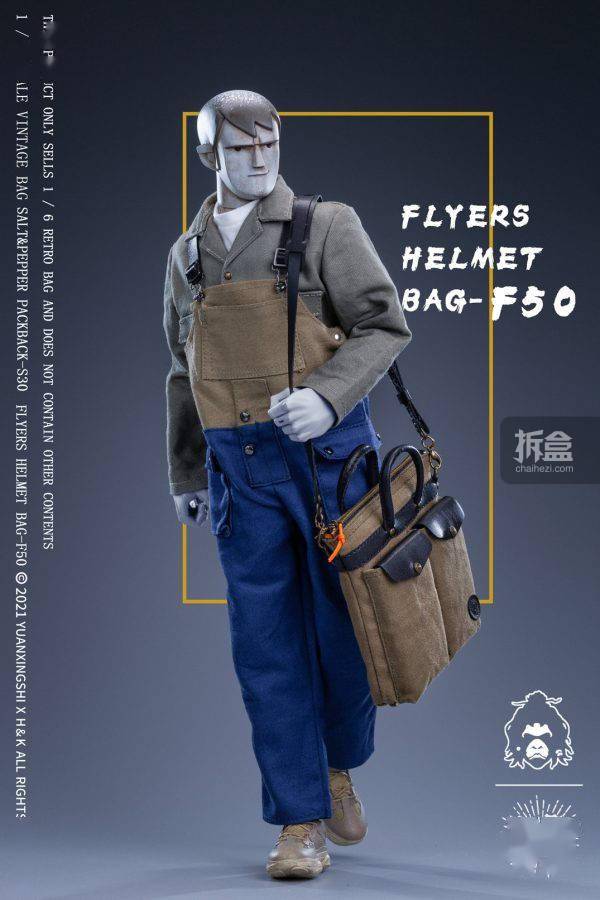 蜡布|猿行师 1/6 F50头盔包 S30复古双肩包 潮流兵人人偶配件