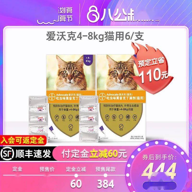 0b60ff9fc9d3448cb721051b228a2413.jpeg