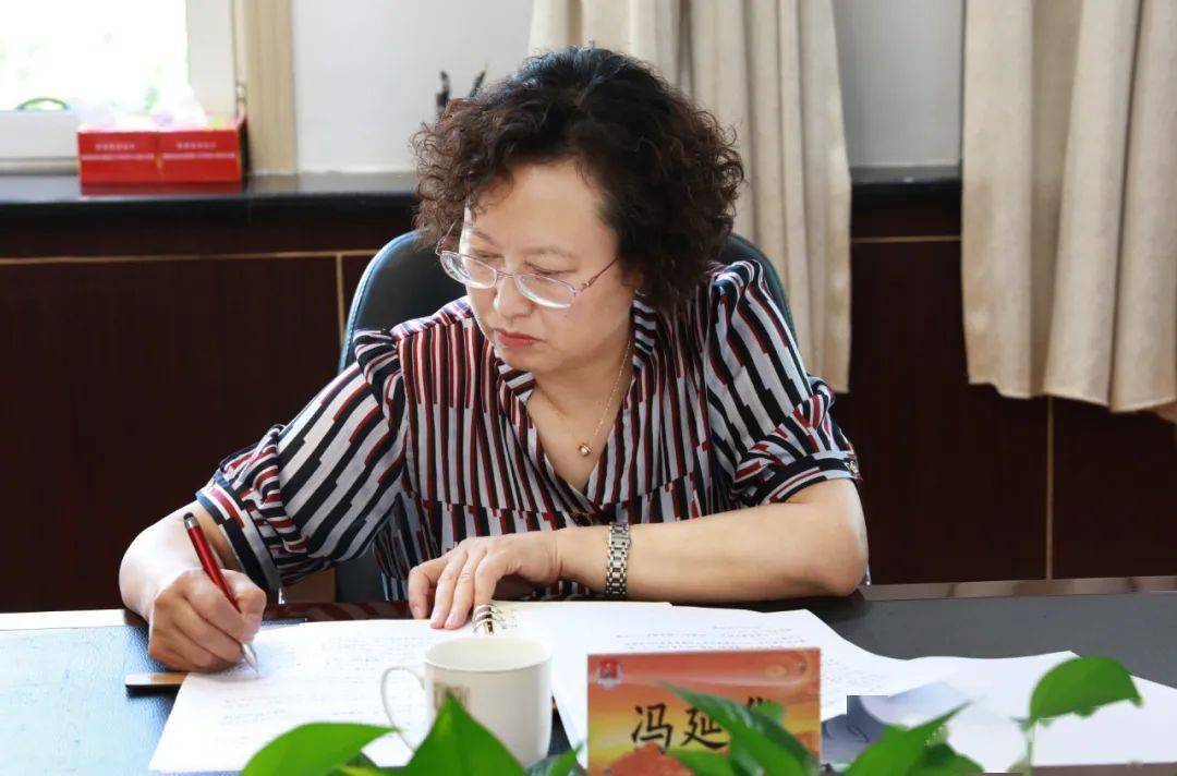 冯延华强调,要进一步提高政治站位,着力抓好对接,梳理,时限,落实,报告