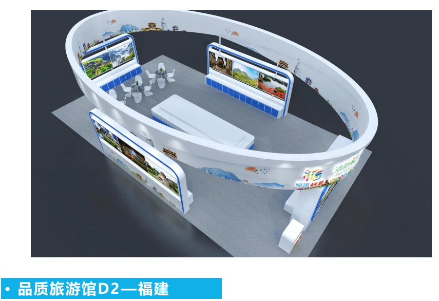 宜宾展馆优惠团购网站_宜宾展馆优惠团购网站推荐