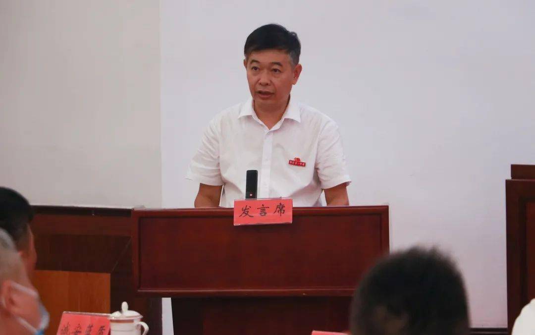 随后,市政府副市长候选人张晟解读了《中共邵武市委 邵武市人民政府