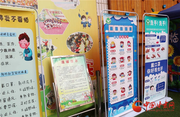 调研|甘肃省副省长张世珍调研省商务厅幼儿园开园准备工作