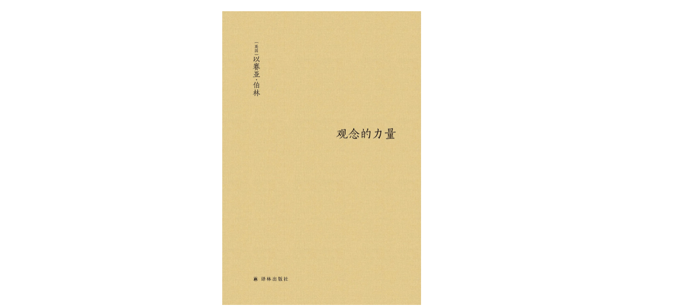 书单|书单“通货膨胀”了？别担心，这还不是坏事