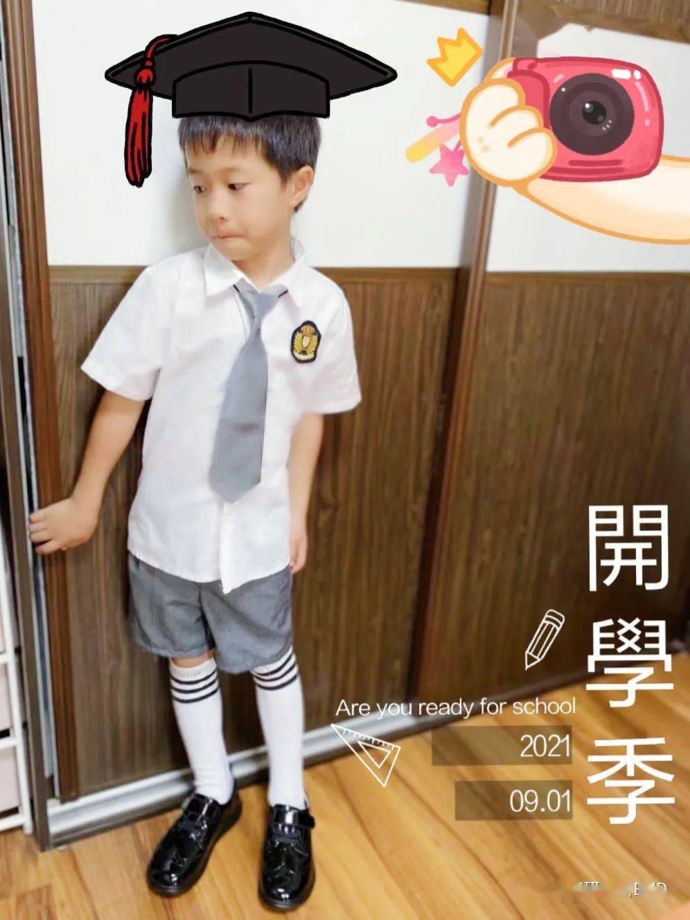 足部|开团 | 小蓝羊秋季款，学步鞋、稳步鞋、成人鞋都齐了。
