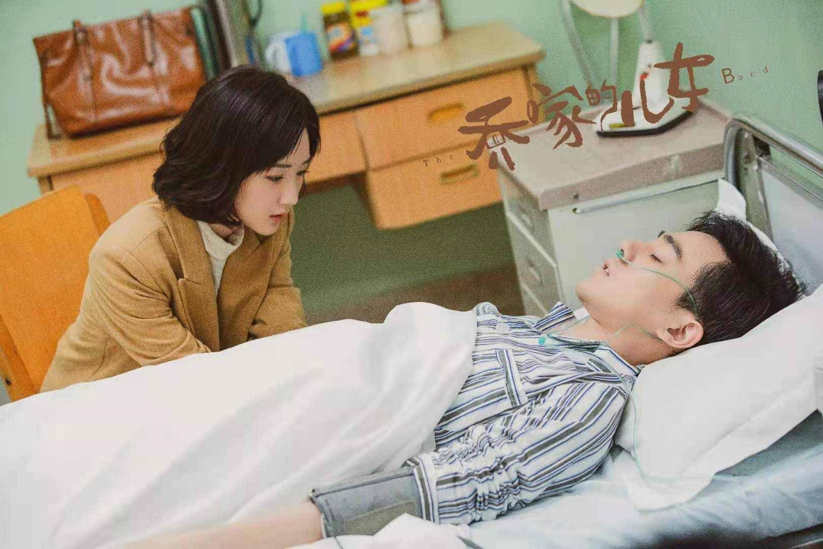 七七是怎么离婚的 775464dbbb044ce0aabd73a668a2b0e4.jpeg