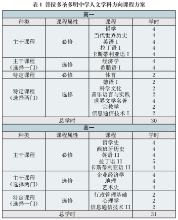 90394ce2d8734e4fb27c36e0c330f5b6.png