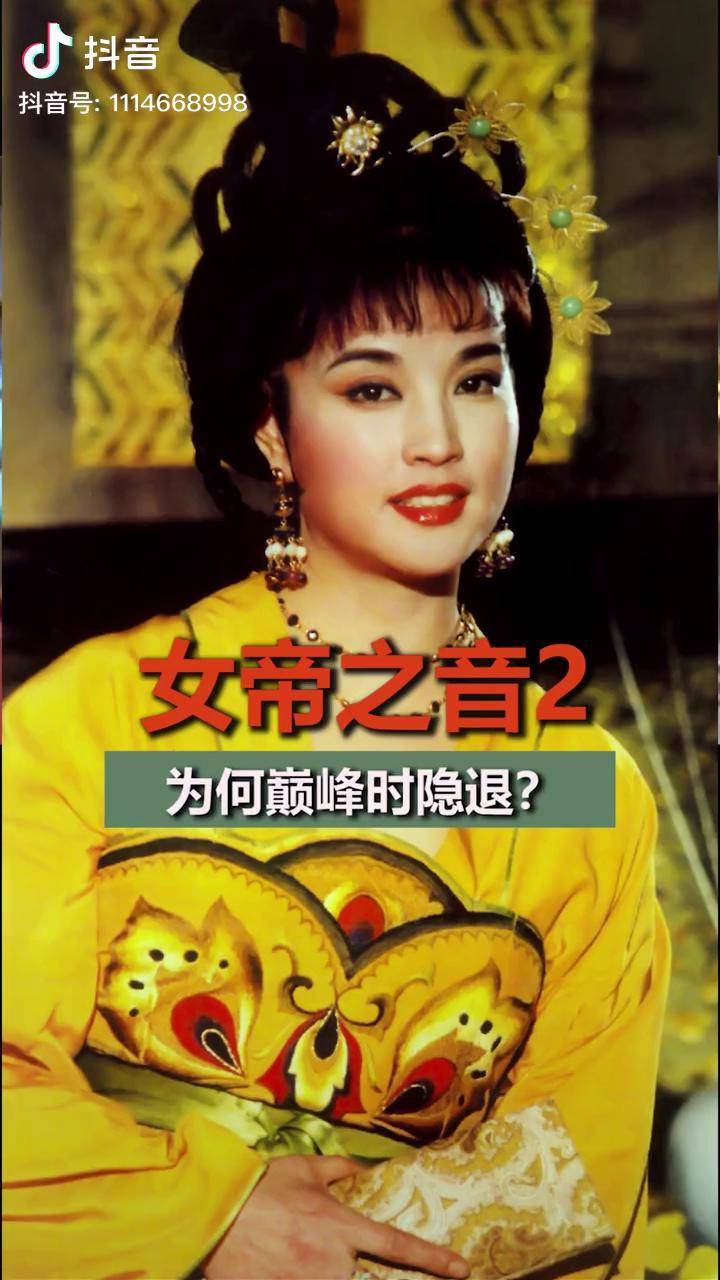 她的歌声是你几岁时的记忆经典老歌蔡琴李丽芬
