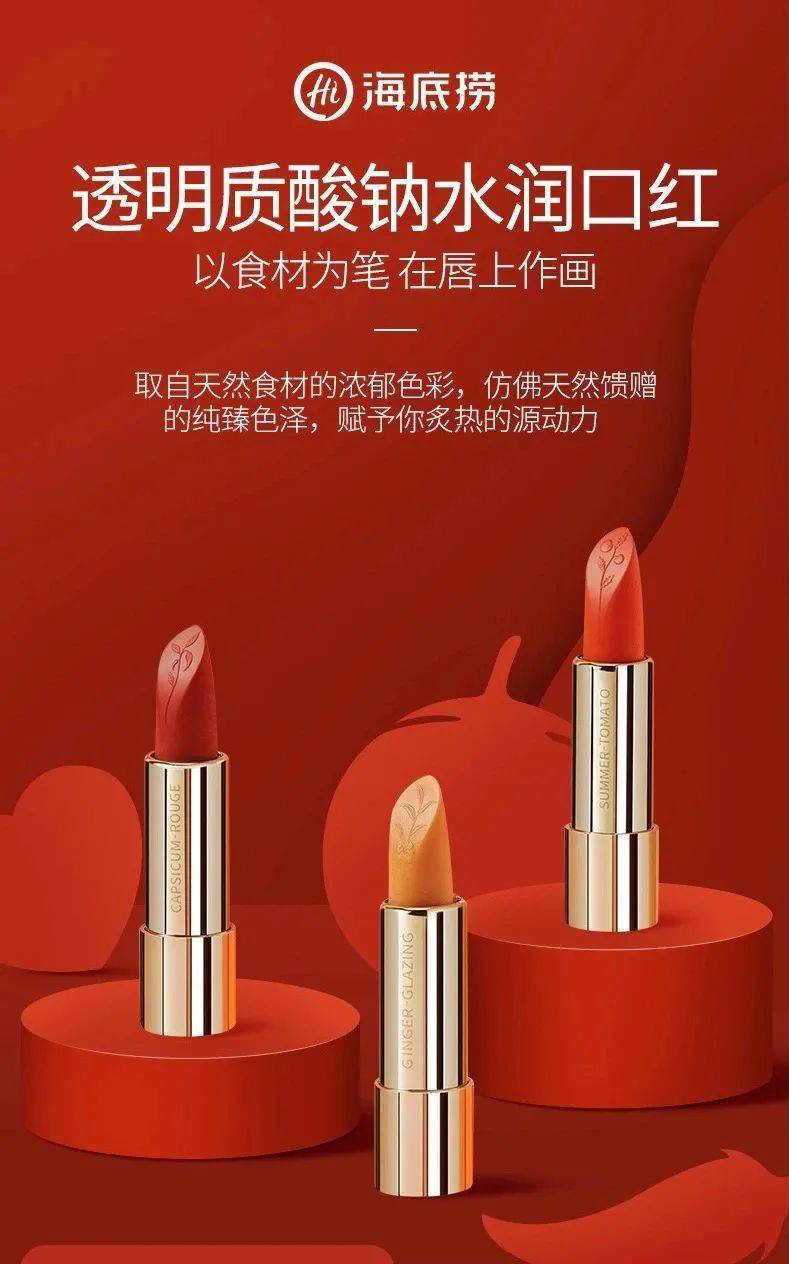 品牌|肯德基“包装”消费者?