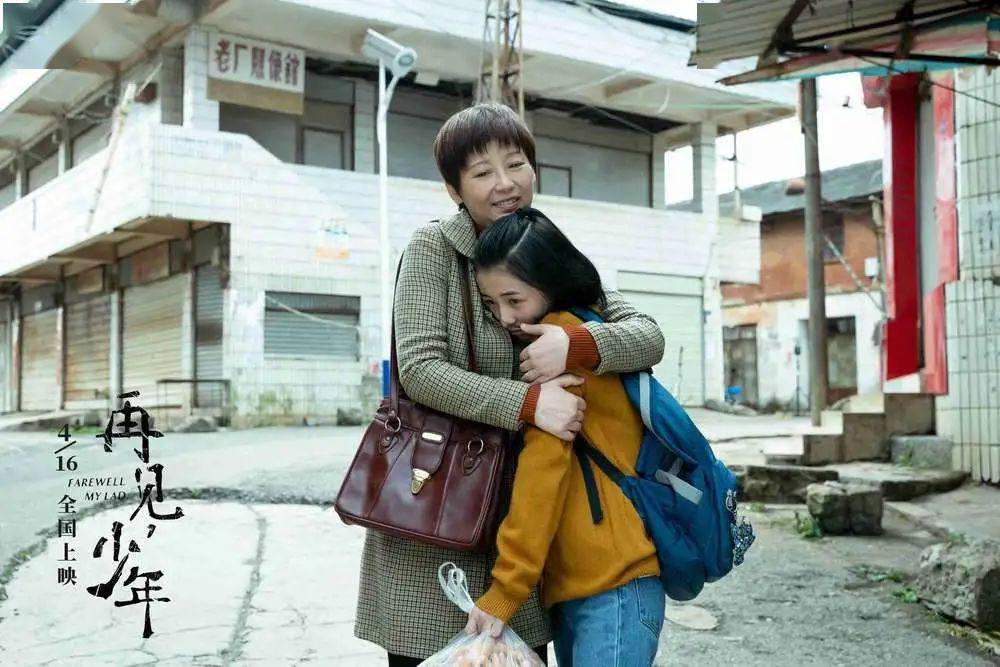 养父|像张子枫这样的演技派青年演员，电影圈再给我来一打