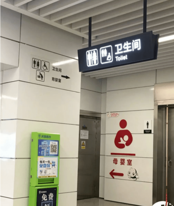 【文明城市知多少】街道的文明指南