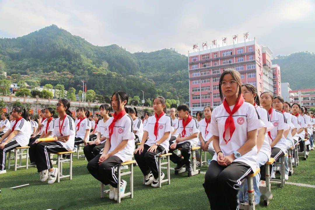 阿蓬江中学校长致辞国维外国语学校开学典礼舟白中学2021级学生拓展