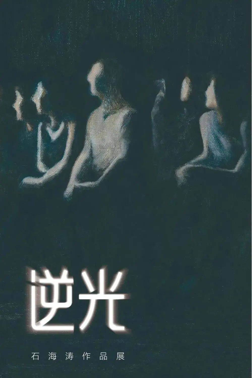 时间停止系列作品 b4a5bd433bb34c4daeef1f2bbae1b736.jpeg