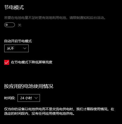 c1833689b0b840db9e542c8e384a39c9.png