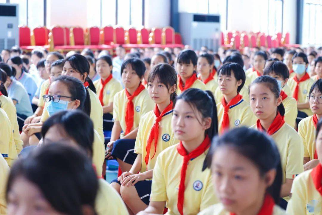 梦想新启航开启新征程华伦中学20212022学年第一学期开学式