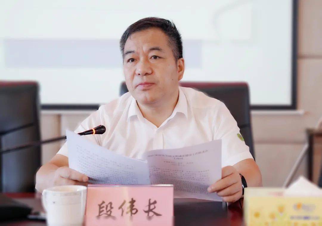县委书记黄劲松出席会议并讲话湘潭县2021年深化全国文明城市建设工作