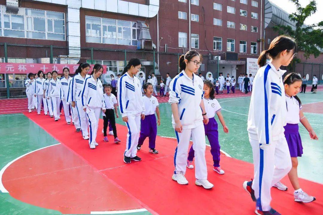 北京市第十九中学附属实验小学正式开学,十九中教育集团实现了幼小初
