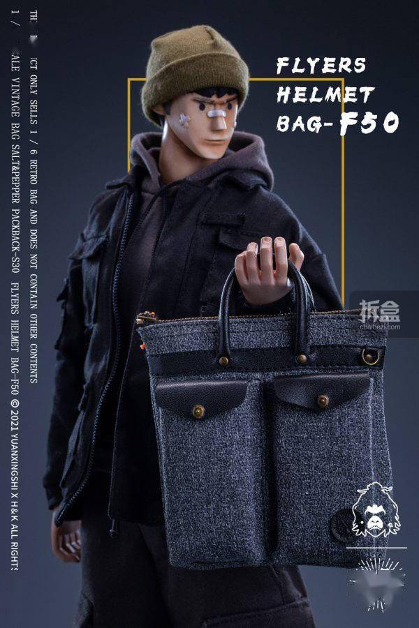 蜡布|猿行师 1/6 F50头盔包 S30复古双肩包 潮流兵人人偶配件