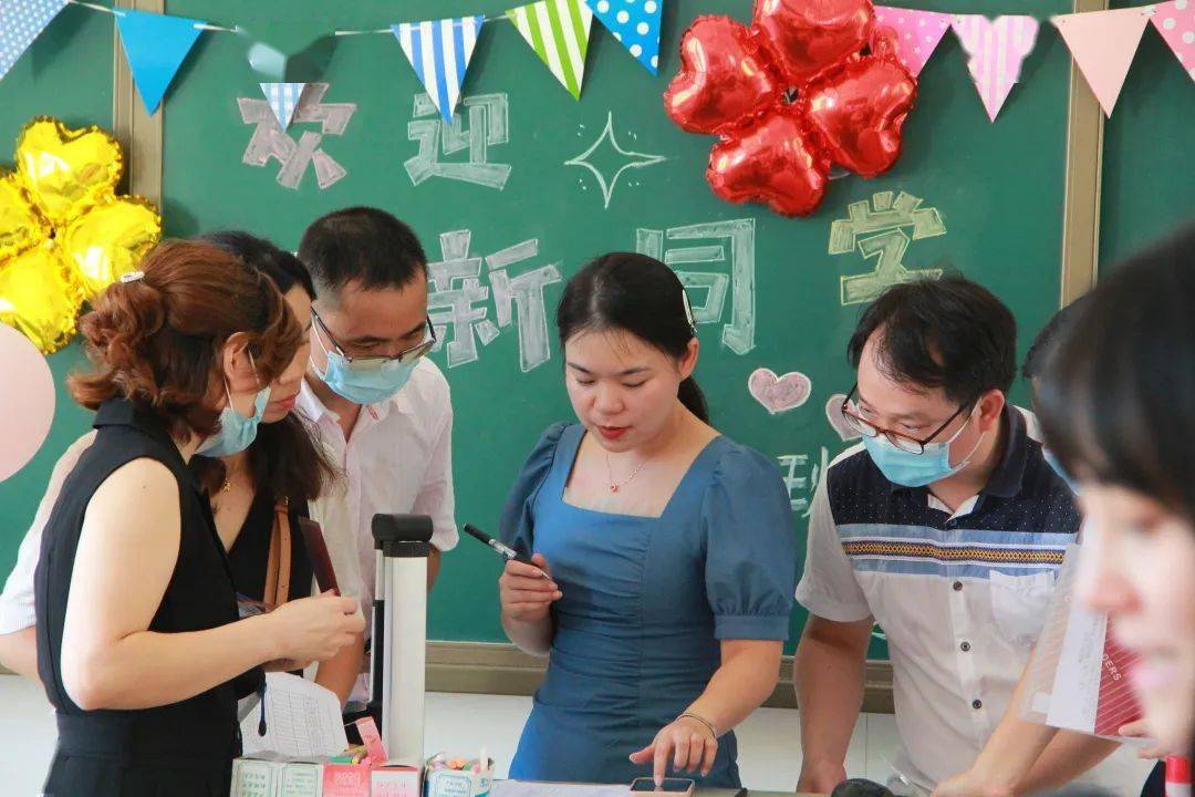 校园动态 | 美好生活 天元启航——天元小学一年级新生入学欢迎仪式