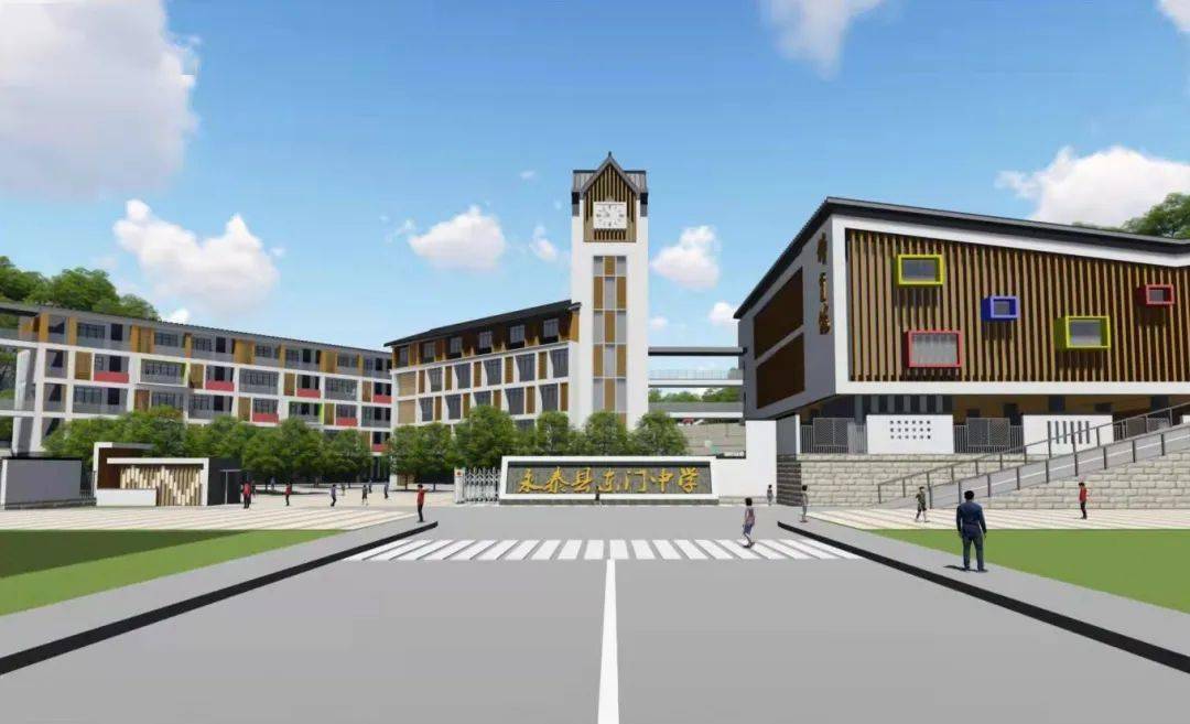 首招512名新生永泰一中旗山校区华丽亮相