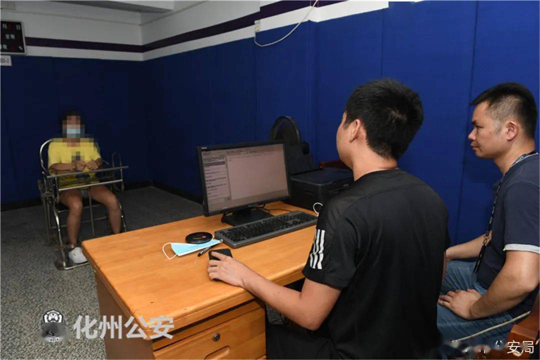 91化州扫黄大行动现场抓了24人