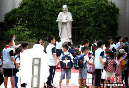 吸引力|31省份启动教资考试报名 “教资热”你怎么看？