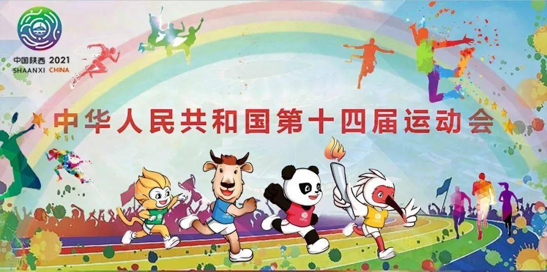 文章配图-1