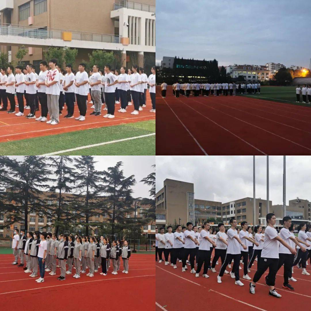 落实十个一眼里有光脚下有路青岛二中分校2021级新生军训纪实之人文