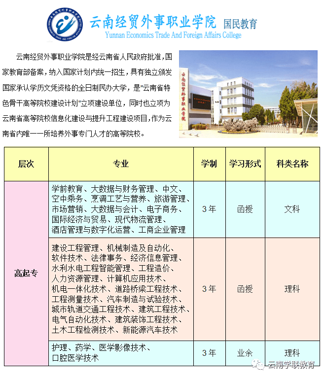 8fa2a62946bb441b8461786d158b451b.png