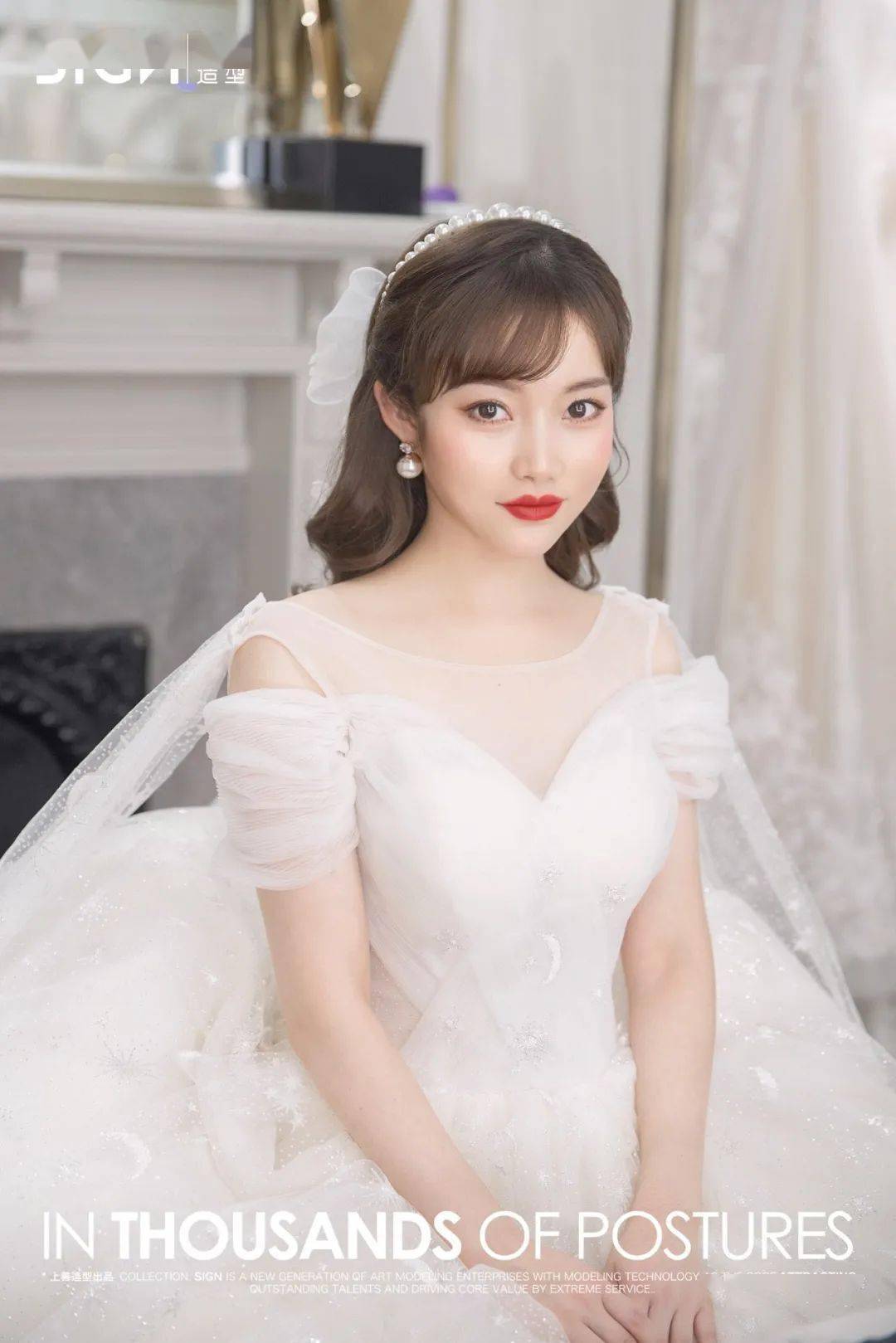 十一婚礼季,最美新娘盘发造型看过来!