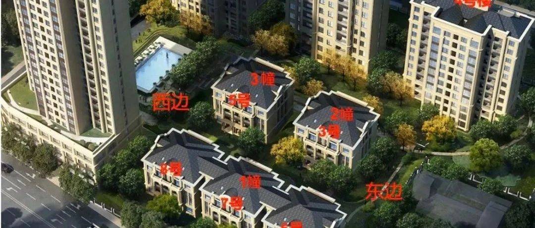 静安内环内【铭德传奇·漪景庭】二期337㎡~379㎡别墅稀缺在售丨市中心收藏级别墅项目，看房请提前预约！_周边