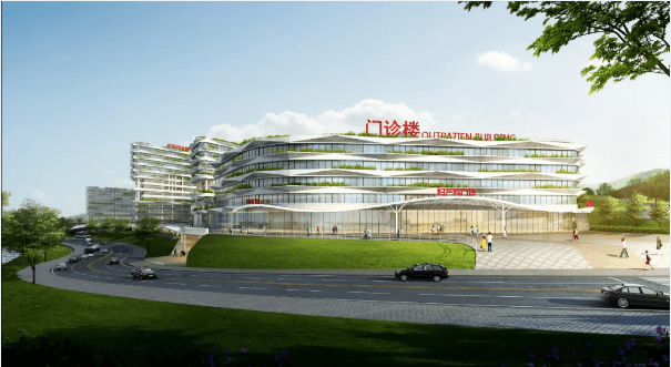 北京儿童医院眼科在几楼 97f9717c4a1a489ebc48804ba1314586.png