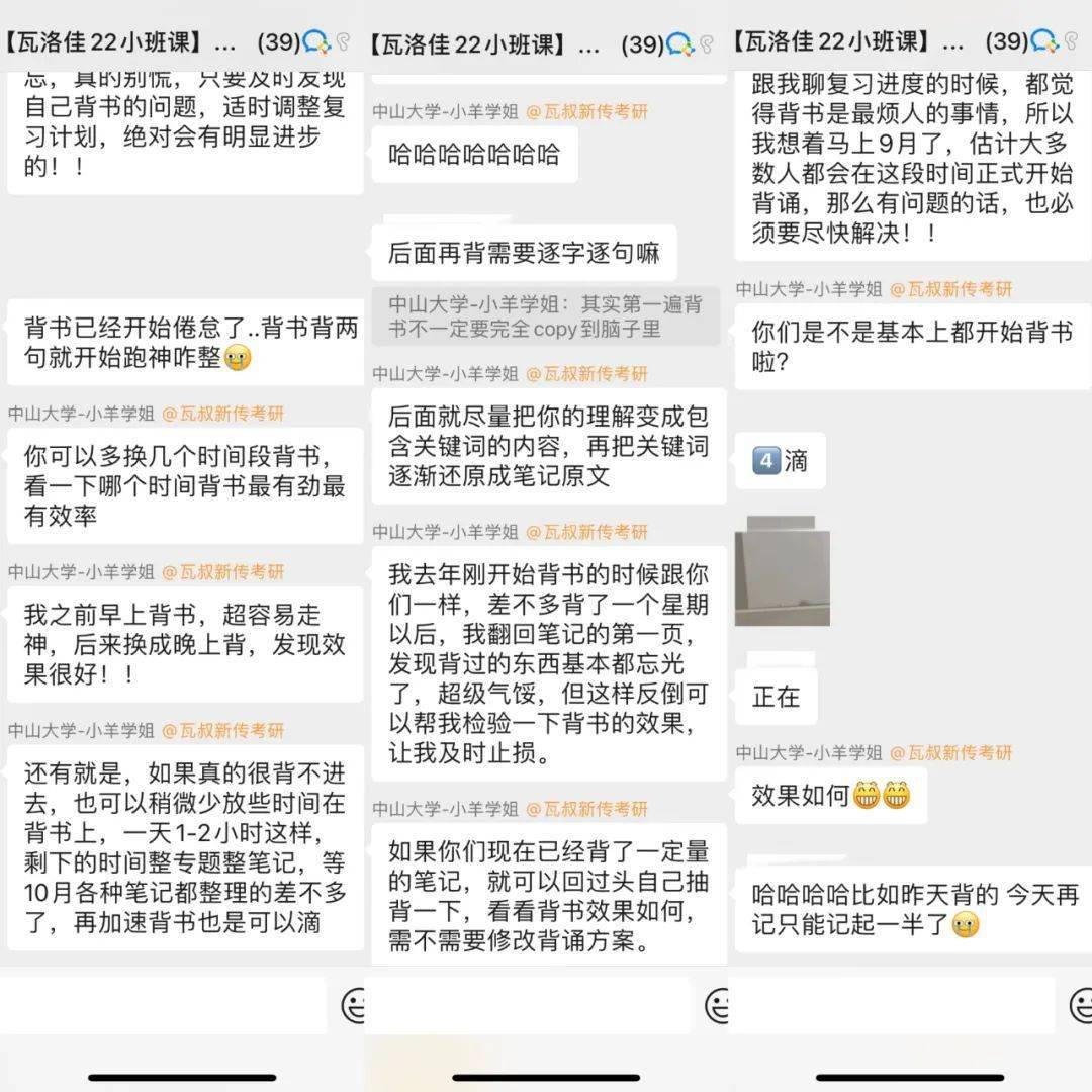 a74e261ffc5e4949badfb1e81e1e0f0a.jpeg